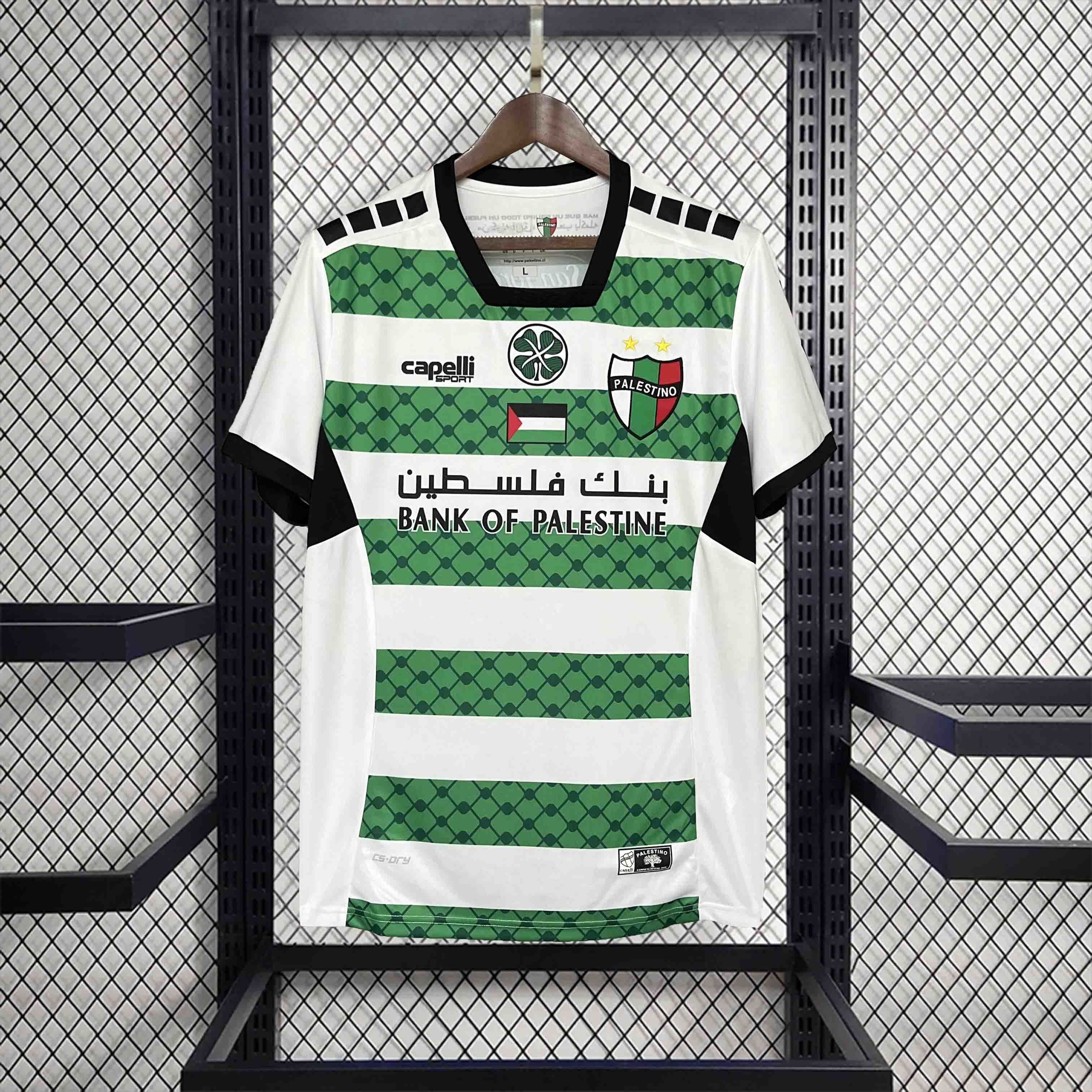 24-25 Palestino Third Shirt Soccer Uniforms Football AAAAJersey Yupoo