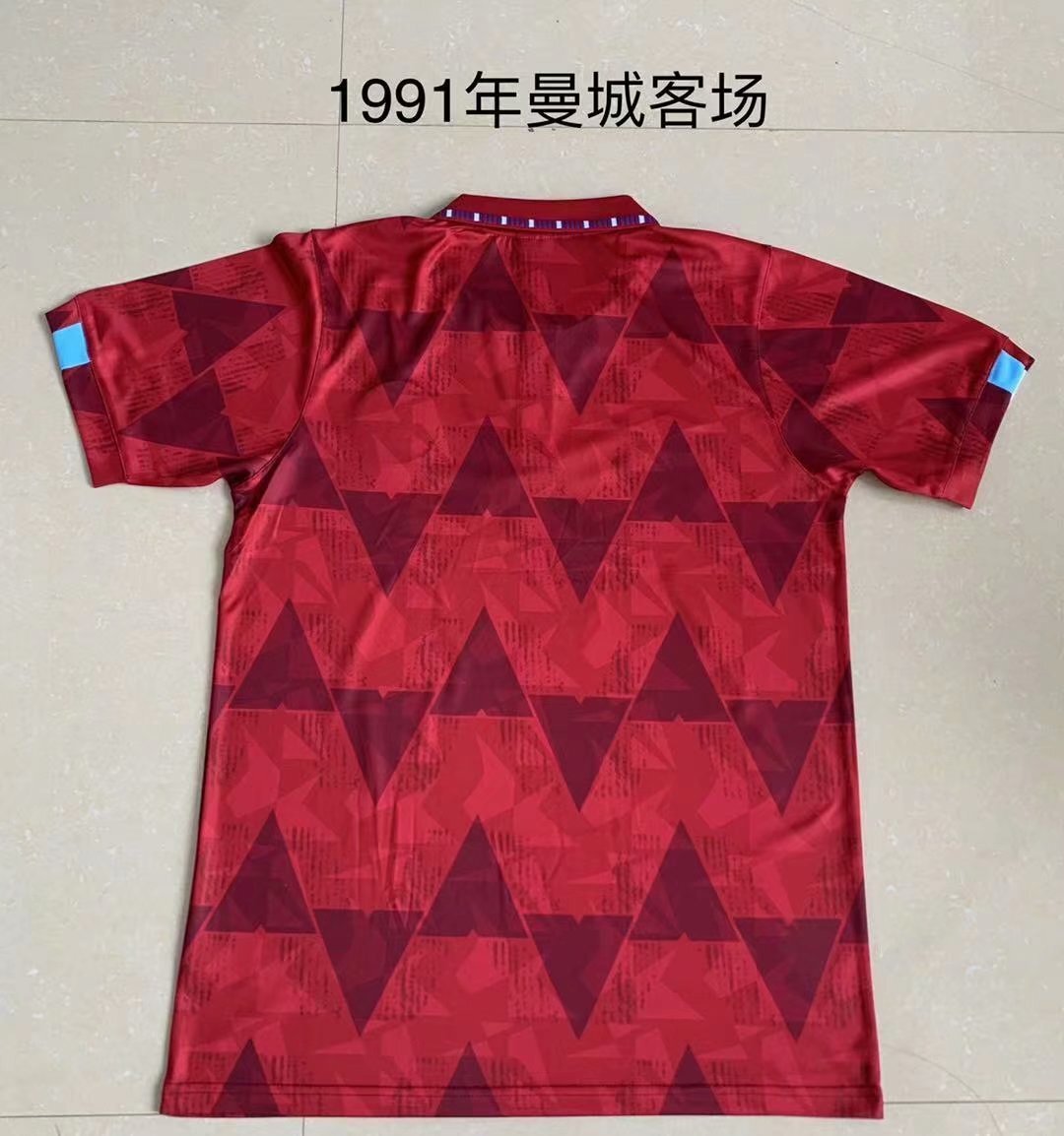 1991 Manchester City away red 1