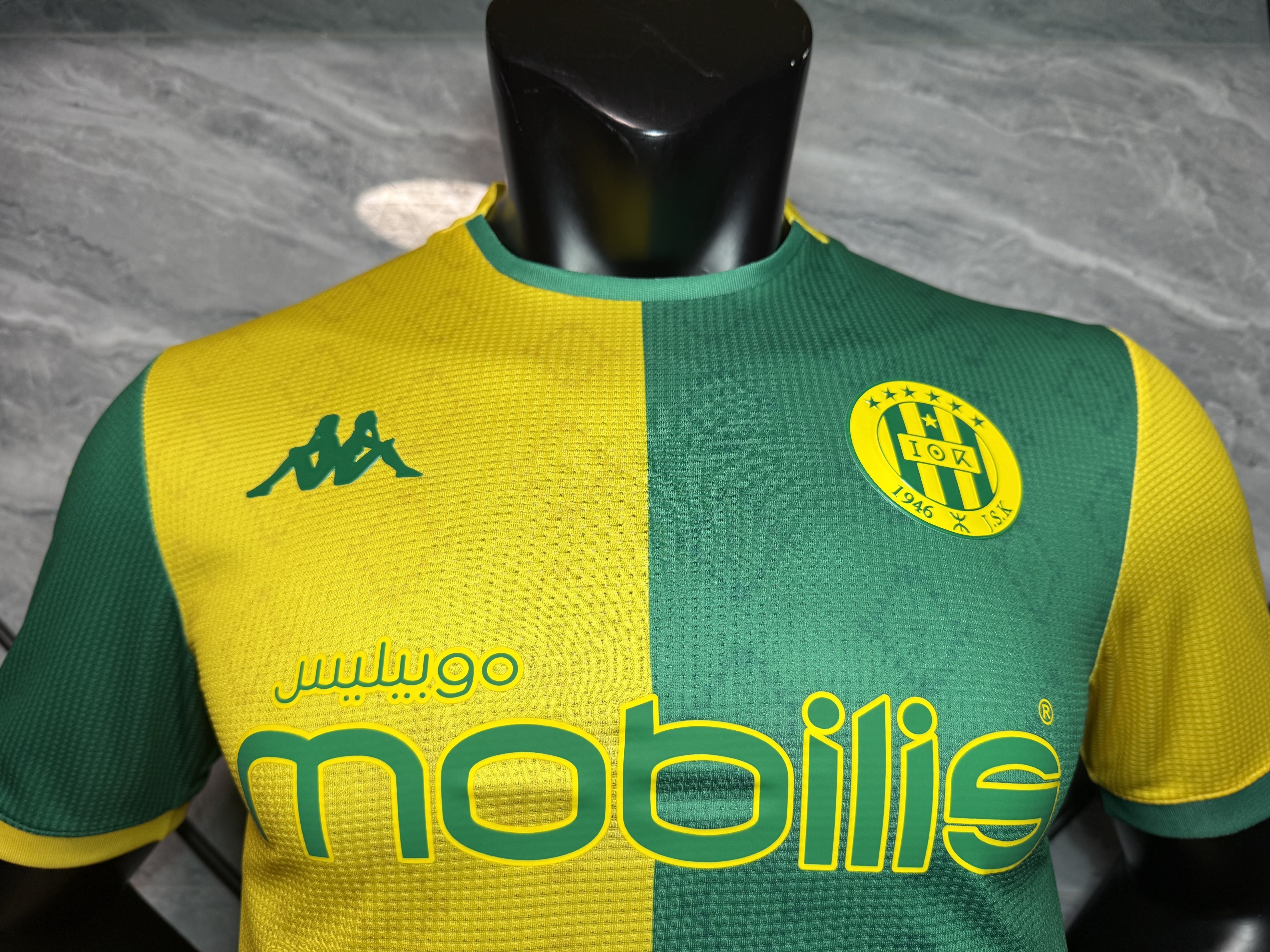 2026 Cabri Home Kit Player Version Football Shirt AAAAJersey Supply Yupoo 3