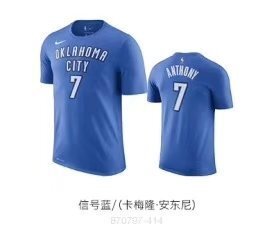 Basketball cotton t-shirt 31