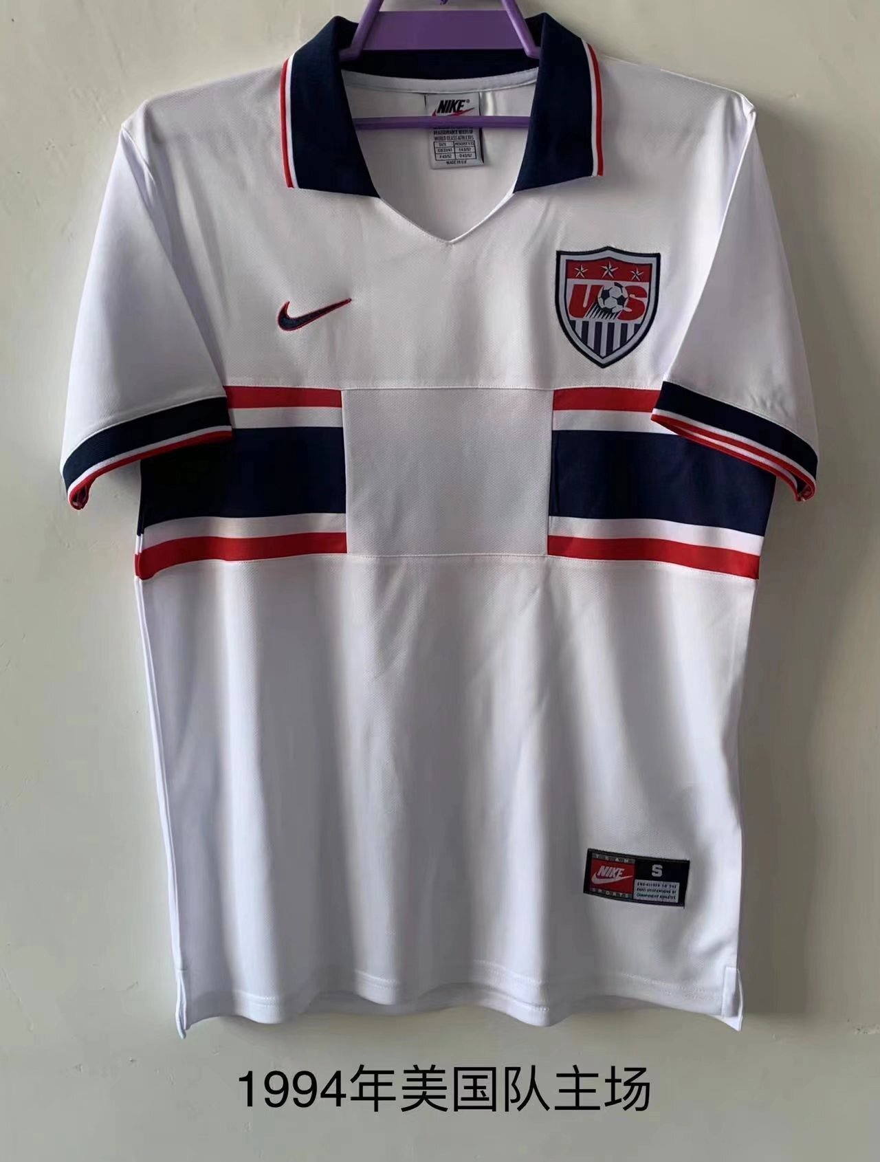 1994 US home