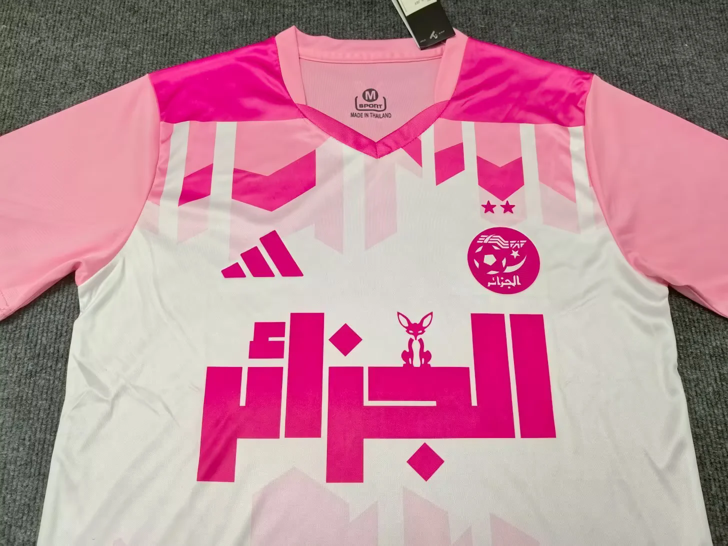 2025 Algeria Special Edition Kit été Pink&White T-Shirt Football Sport AAAAJersey Dropship Yupo 2