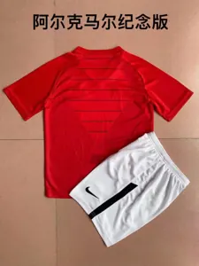 AZ Alkmaar 1