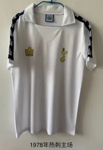 78-79 Tottenham Hotspur home
