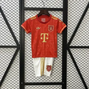 25-26 Bayern Munich 125th Anniversary Red Kid Kits Youth Apparels AAAAJersey Dropship Yupoo