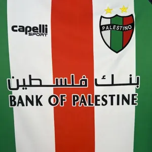 25-26 Palestino Home Shirt Football Uniform AAAAJersey Yupoo 5