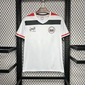 2024 Yemen Home Shirt Soccer Uniforms Soccer AAAAJersey Yupoo