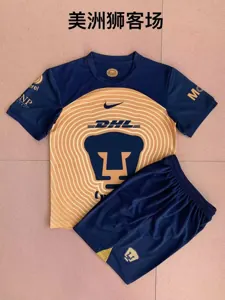 Pumas UNAM