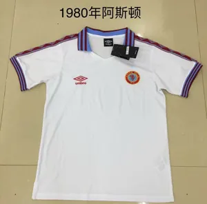 1980 Aston Villa away white