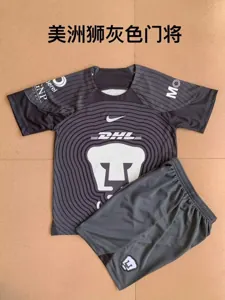 Pumas UNAM 4