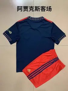 Ajax 4