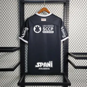 23-24 Corinthians away 10