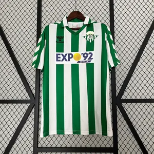 88-89 Retro Betis Home S-XXL Best Soccer Jersey
