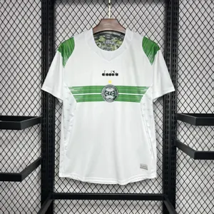 24-25 Coritiba Home Kit Soccer Uniforms Soccer AAAAJersey Yupoo