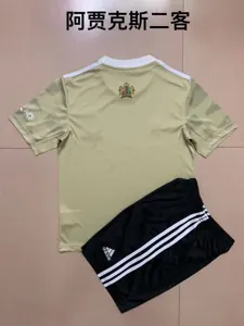 Ajax 1