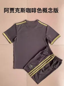 Ajax 2