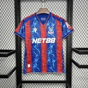 24-25 Crystal Palace Home Shirt AAAAJersey Supplier Yupoo