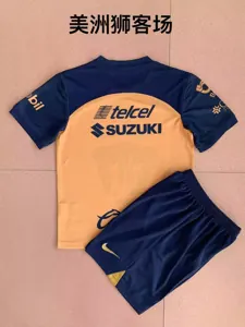 Pumas UNAM 3