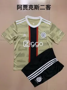 Ajax