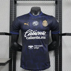 25-26 Chivas Third Kit Player Version Shirt AAAAJersey Supplier Yupoo