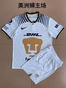 Pumas UNAM 2