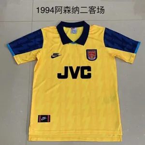 94-96 Arsenal third away