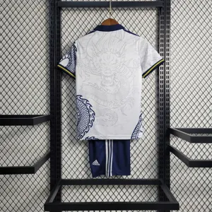 23-24 Real Madrid Special Edition White kids kit 1