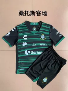 Santos Laguna 2