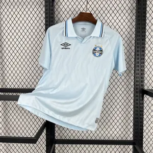 25-26 Gremio Away Kit Football T-Shirt AAAAJersey Supply Yupoo
