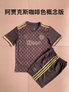 Ajax 5