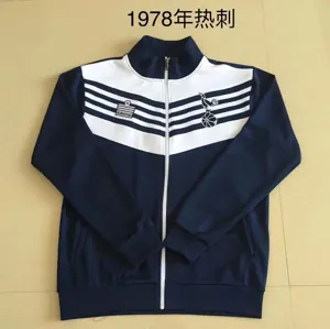 78-79 Tottenham Hotspur royal blue Jacket