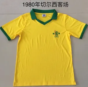80 Chelsea away yellow