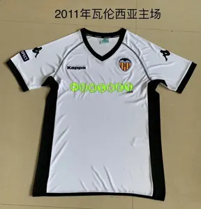 11-12 Valencia home