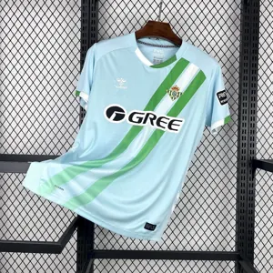 25-26 Real Betis Away Kit Shirt Football Apparels AAAAJersey Supply Yupoo