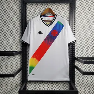 21-22 Vasco da Gama Special Edition White