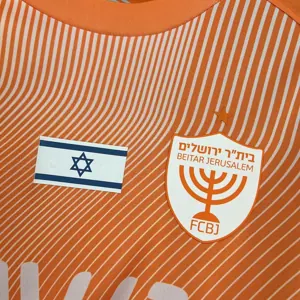 24-25 Beitar Jerusalem Fourth Shirt Football Uniform AAAAJersey Supply Yupoo 4