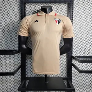 23-24 Sao Paulo Beige POLO