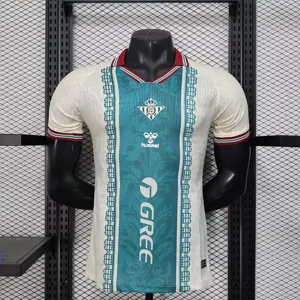 25-26 Real Betis Special Edition Kit Player Version Shirt AAAAJersey Wholesale Yupoo