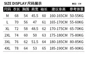 25-26 Santos 3 Colors Windbreaker Jackets AAAAJersey Supply Yupoo 1