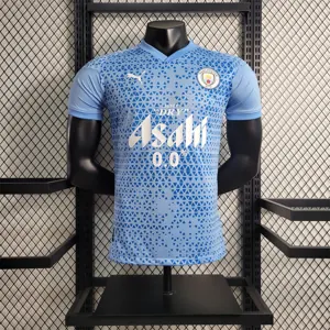 23-24 Manchester City Training Jersey Player Version Size S-XXL Soccer Jerseys
