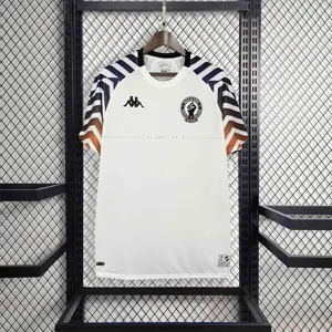 24-25 Vasco da Gama WarmUp White Kit Soccer Uniforms AAAAJersey Supplier Yupoo