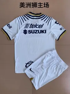 Pumas UNAM 6