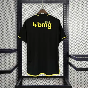 23-24 Atletico Mineiro Second Away S-4XL football t-shirt 5