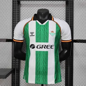 25-26 Real Betis Special Edition Kit Player Version Shirt AAAAJersey Supply Yupoo